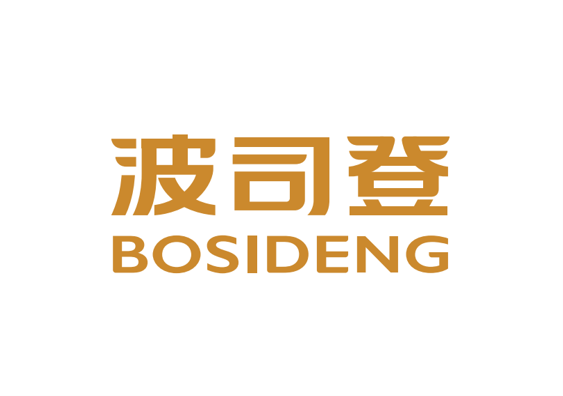 Bosideng