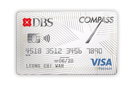 DBS COMPASS VISA