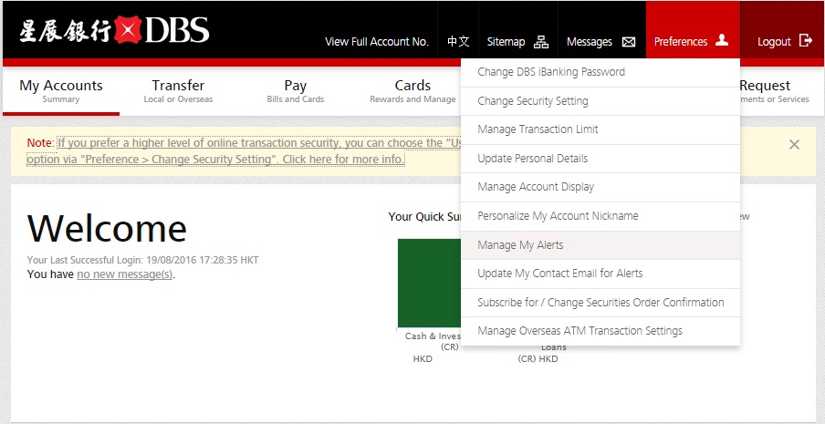 Select Manage My Alerts under 
