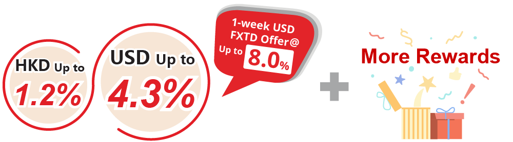 Total Savings Interest Rate up to 5.2% p.a.