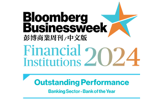 Bank of the Year - Outstanding Performance 2024, Bloomberg Businessweek